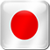 Japan mini